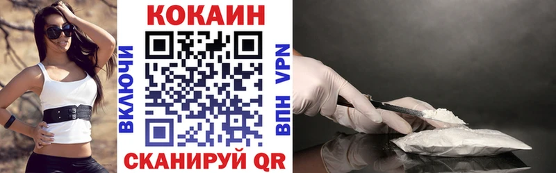 Купить наркотики Юрьев-Польский Канабис  A-PVP  АМФ  Меф мяу мяу 