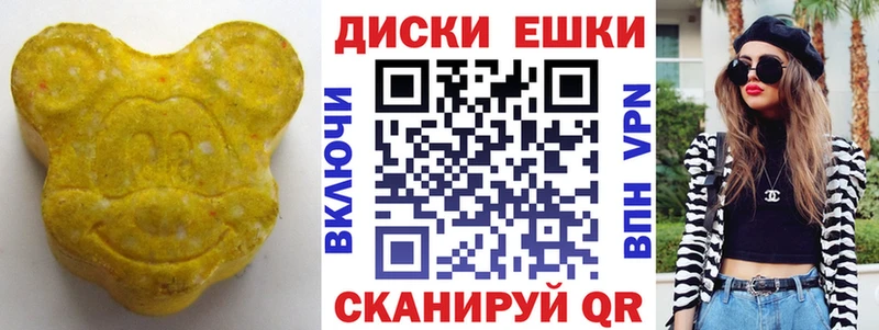 KRAKEN зеркало Юрьев-Польский ЭКСТАЗИ MDMA