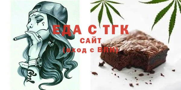 apvp Новокубанск