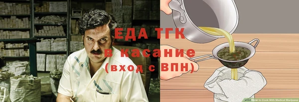 apvp Новокубанск