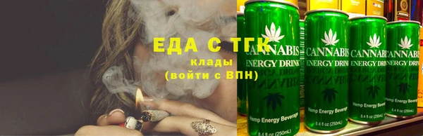 apvp Новокубанск