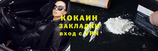 apvp Новокубанск