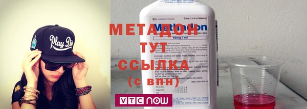 дмт Новодвинск
