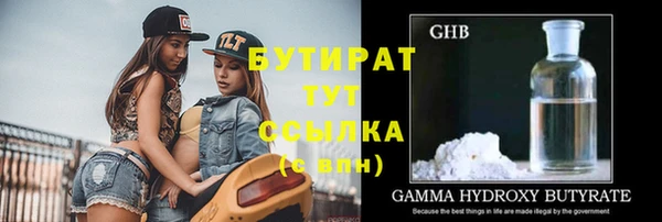 дмт Новодвинск