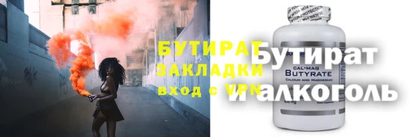 дмт Новодвинск