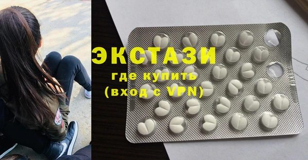 дмт Новодвинск