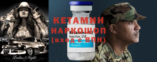 apvp Новокубанск