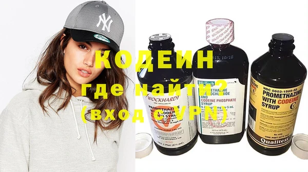 дмт Новодвинск