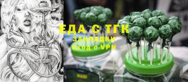 apvp Новокубанск