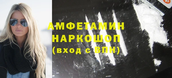 дмт Новодвинск