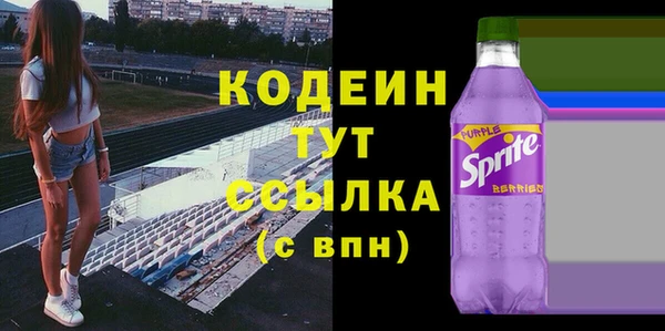 apvp Новокубанск