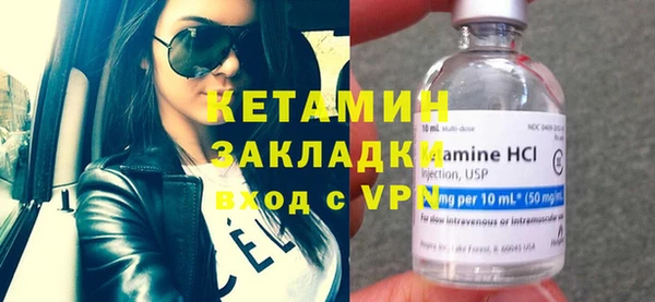 apvp Новокубанск