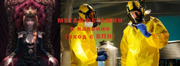 дмт Новодвинск