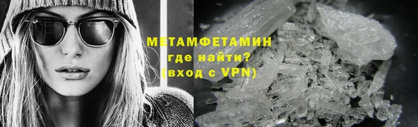 apvp Новокубанск