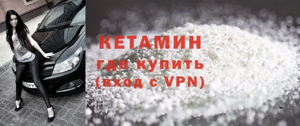 apvp Новокубанск