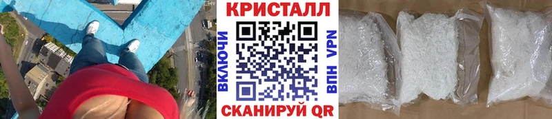 где можно купить наркотик Юрьев-Польский Метамфетамин мет