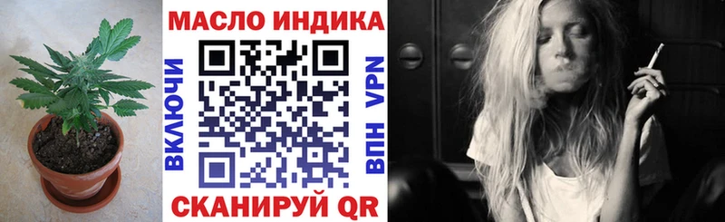 Дистиллят ТГК жижа  Юрьев-Польский 